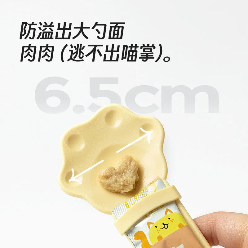 Cat Strip Squeeze Spoon Cat Strip Feeder Cat Spoon Wet Treat Squeeze Treat Spoon Cat Food Spoon Hole Pet Cat Squeeze Spoons